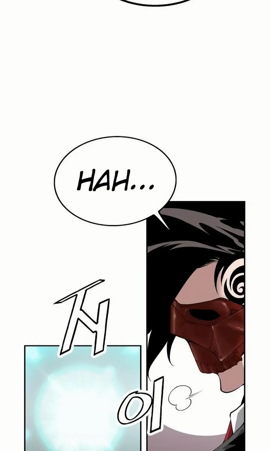 Read Utori: The Legacy chapter 31 image 225 on Lezhin