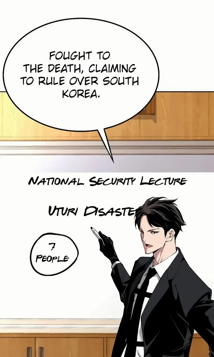 Read Utori: The Legacy chapter 31 image 23 on Lezhin
