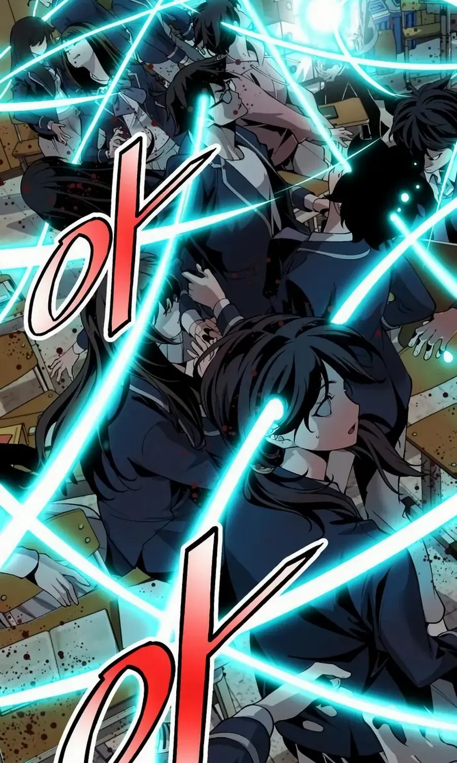 Read Utori: The Legacy chapter 31 image 231 on Lezhin