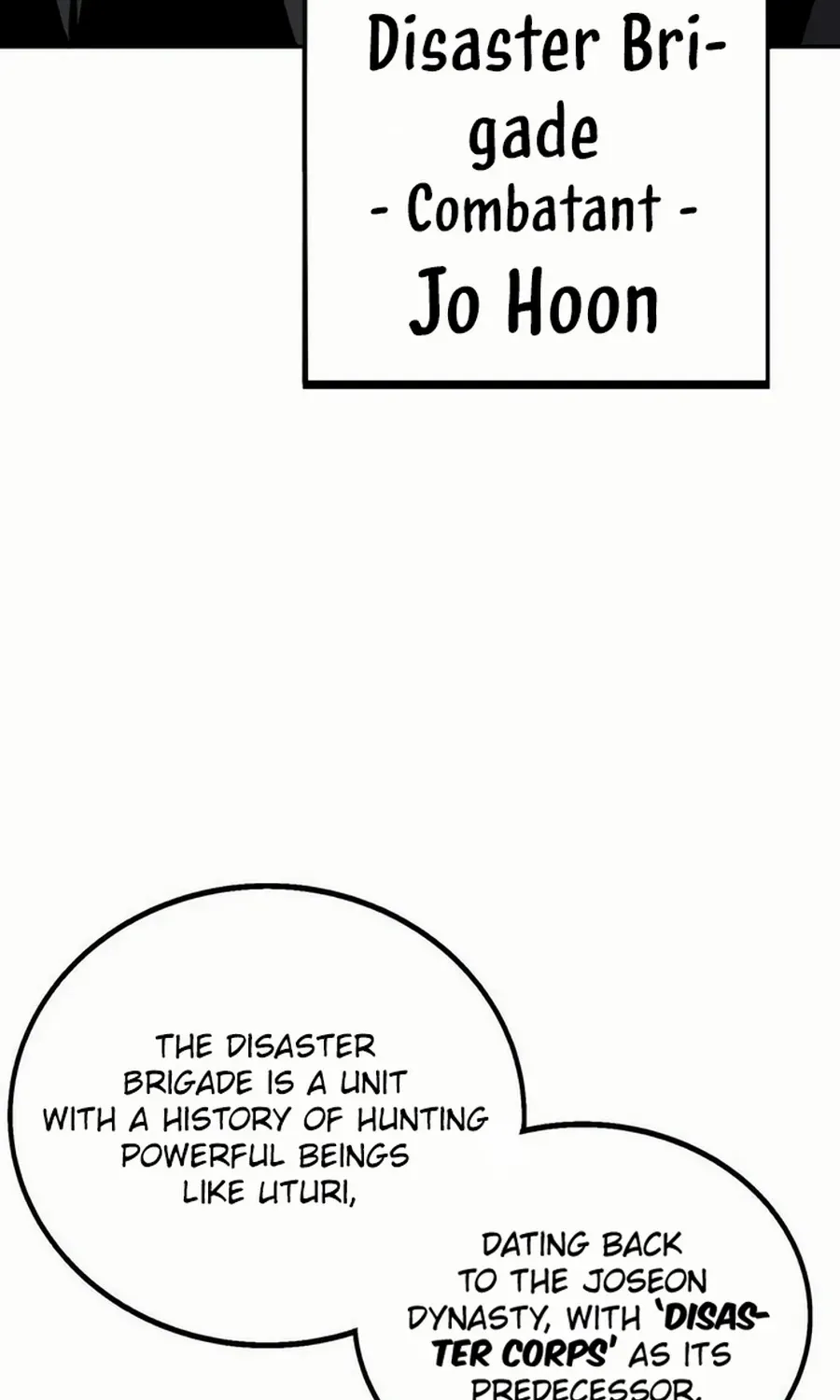 Read Utori: The Legacy chapter 31 image 26 on Lezhin