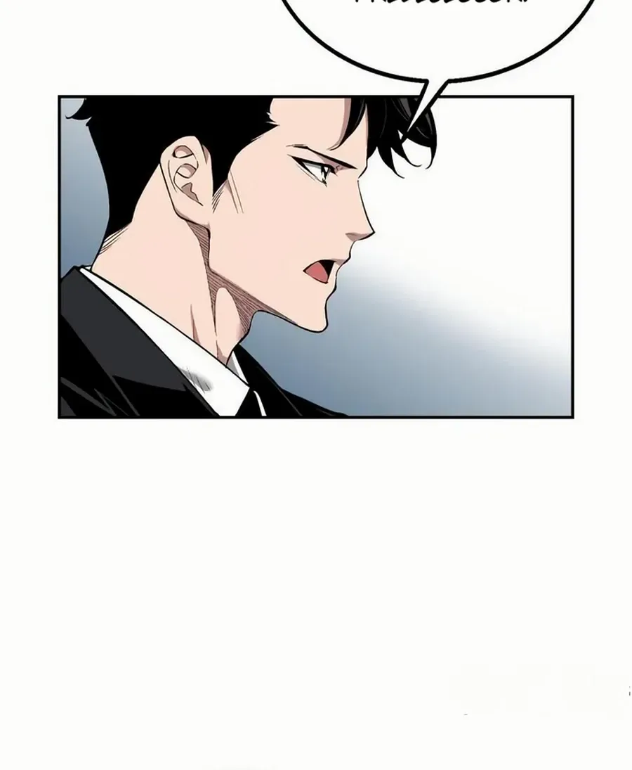 Read Utori: The Legacy chapter 31 image 27 on Lezhin