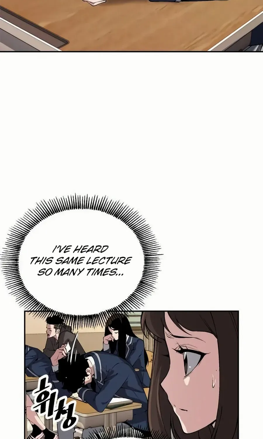 Read Utori: The Legacy chapter 31 image 36 on Lezhin