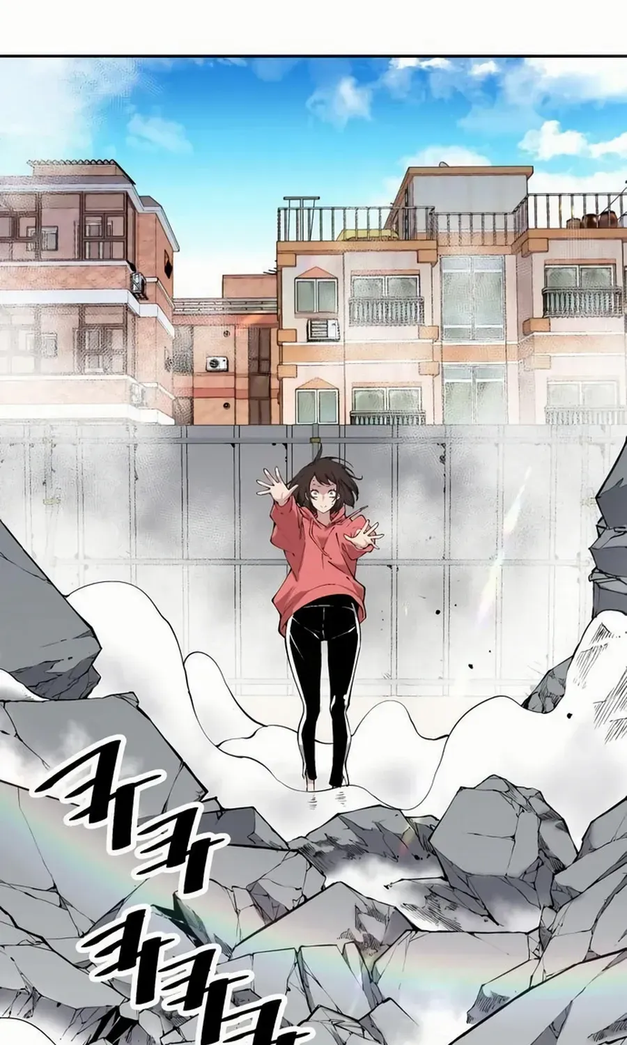 Read Utori: The Legacy chapter 31 image 38 on Lezhin
