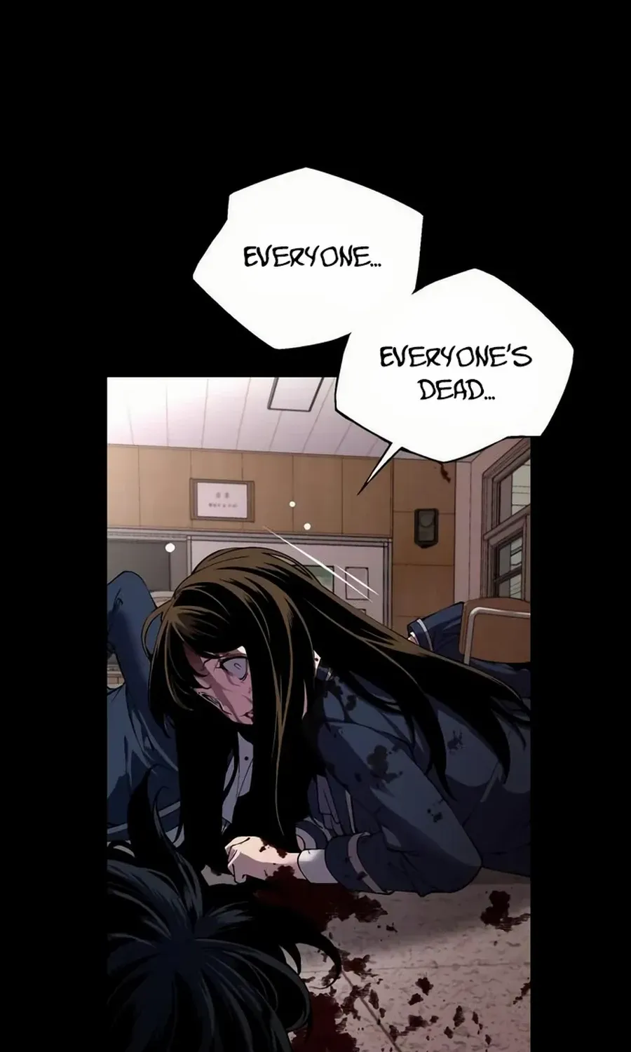 Read Utori: The Legacy chapter 31 image 6 on Lezhin