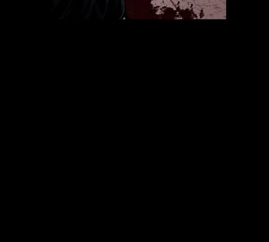 Read Utori: The Legacy chapter 31 image 7 on Lezhin