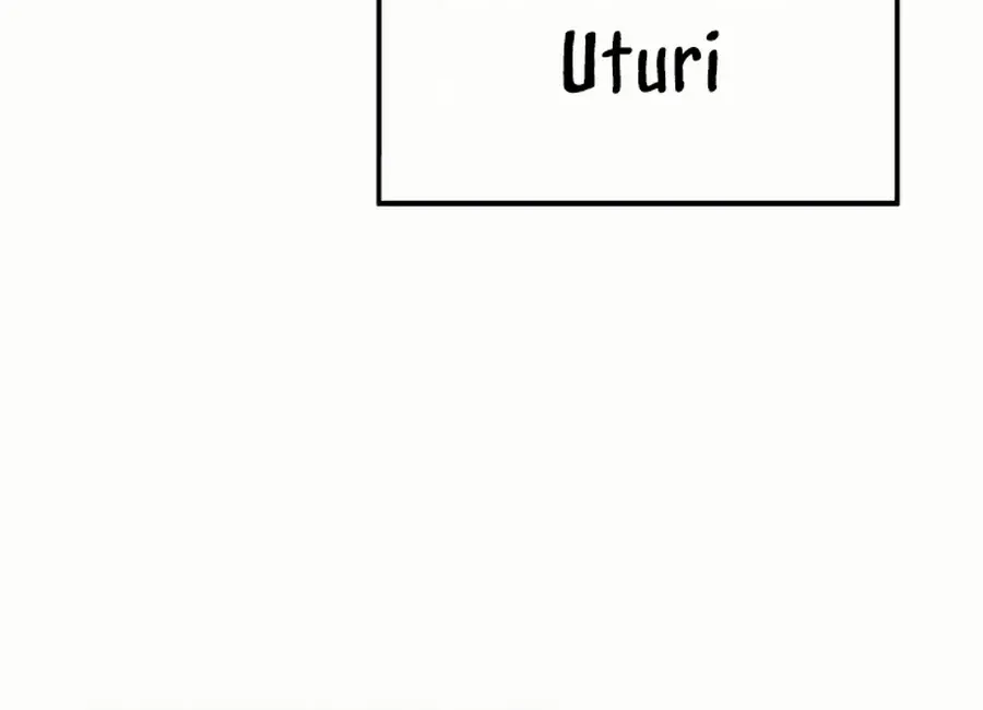 Read Utori: The Legacy chapter 31 image 72 on Lezhin