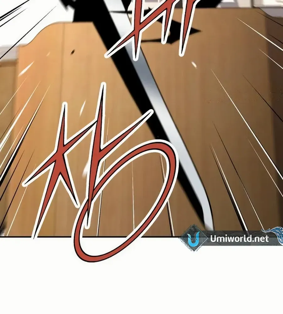 Read Utori: The Legacy chapter 31 image 79 on Lezhin
