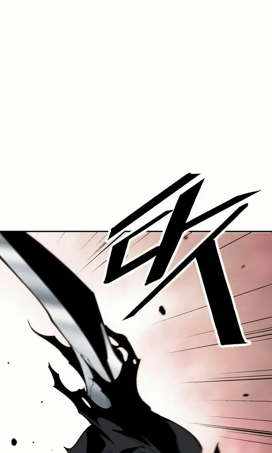 Read Utori: The Legacy chapter 31 image 80 on Lezhin
