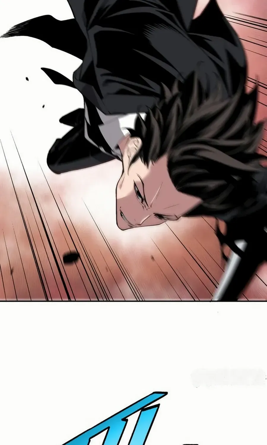 Read Utori: The Legacy chapter 31 image 81 on Lezhin