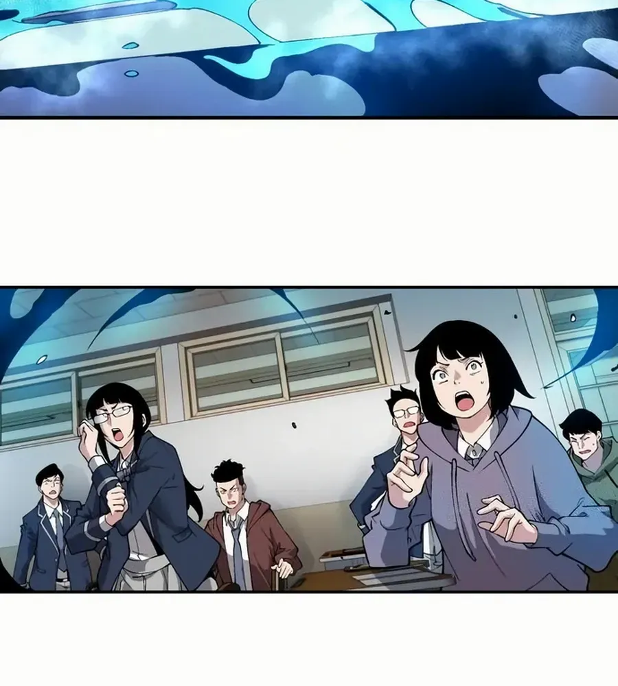 Read Utori: The Legacy chapter 31 image 86 on Lezhin