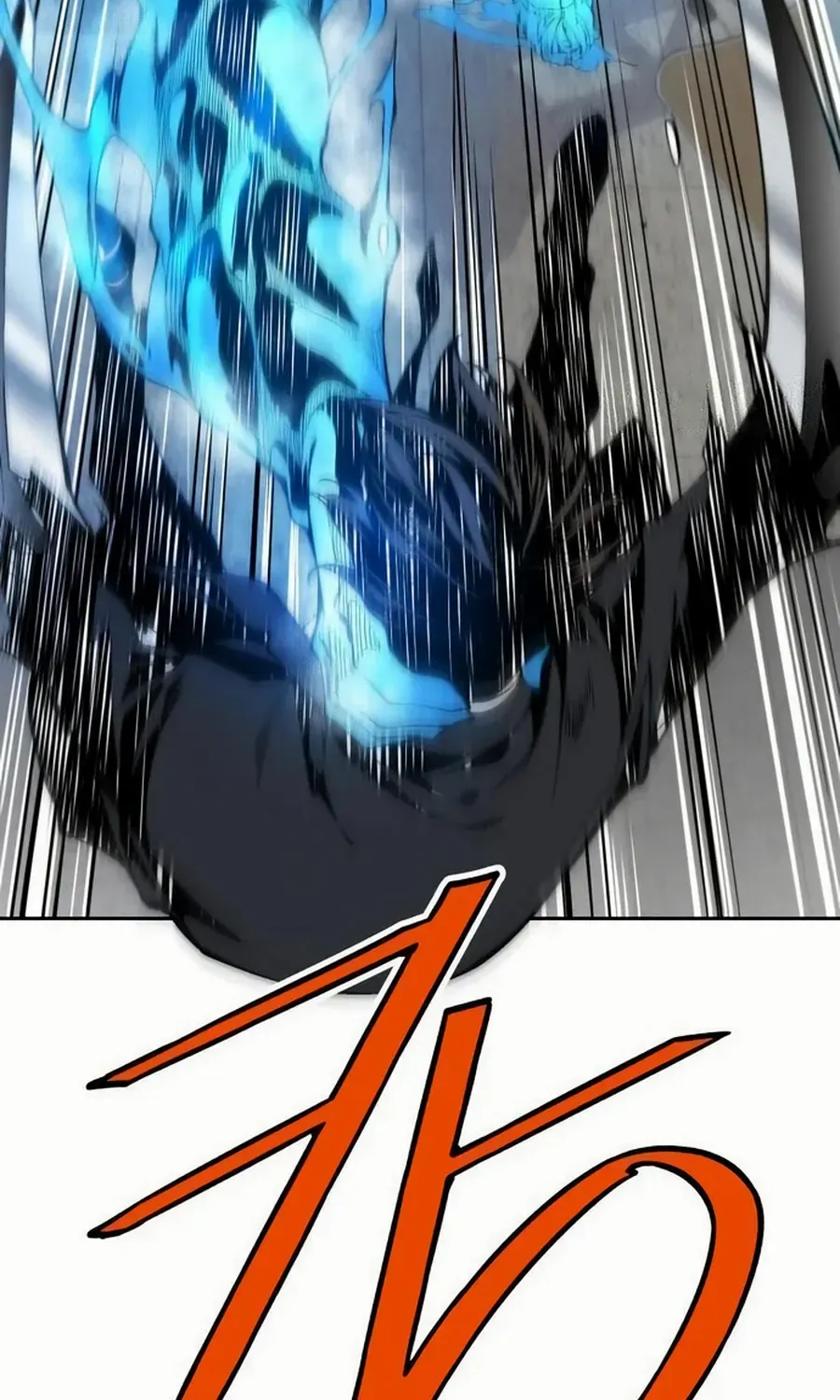 Read Utori: The Legacy chapter 31 image 96 on Lezhin