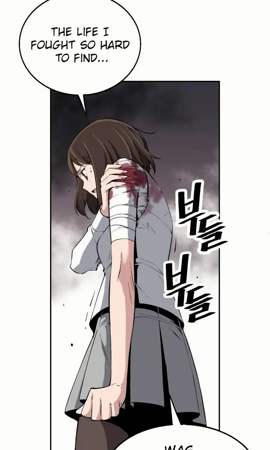 Read Utori: The Legacy chapter 32 image 103 on Lezhin