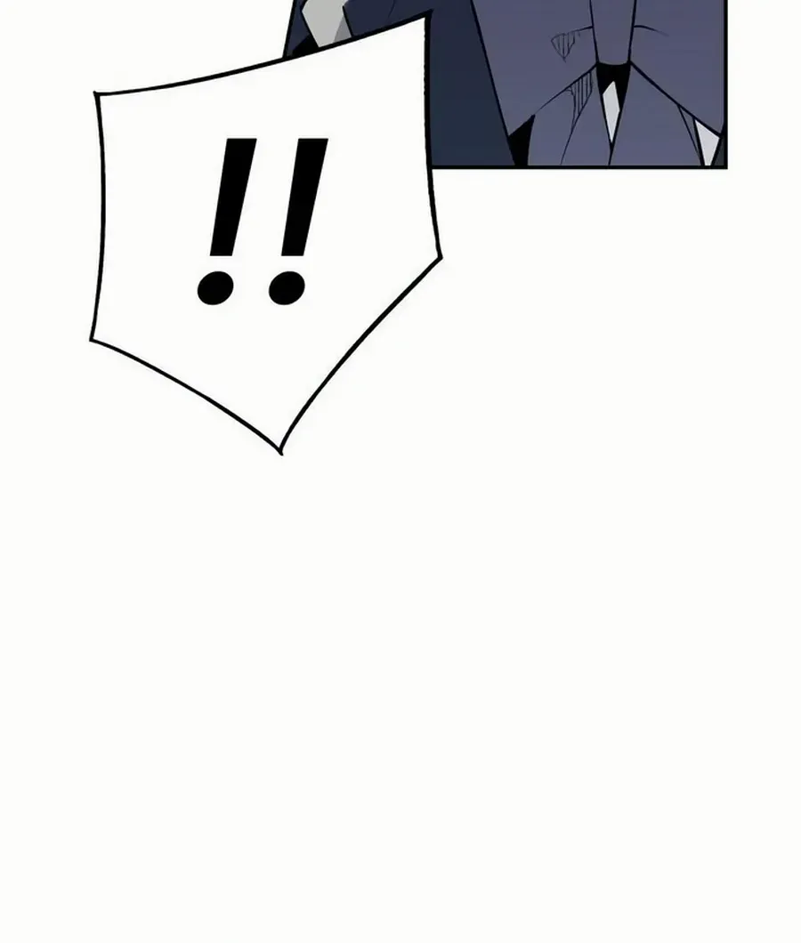 Read Utori: The Legacy chapter 32 image 13 on Lezhin