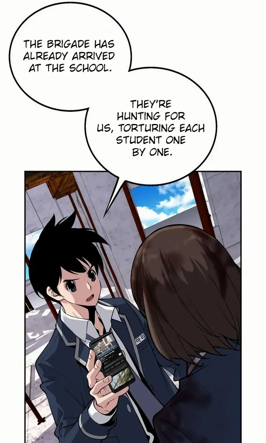 Read Utori: The Legacy chapter 32 image 14 on Lezhin