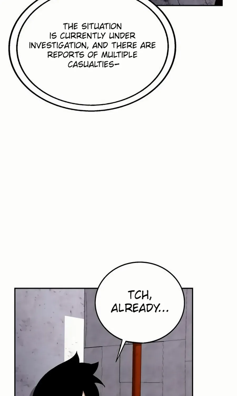 Read Utori: The Legacy chapter 32 image 3 on Lezhin
