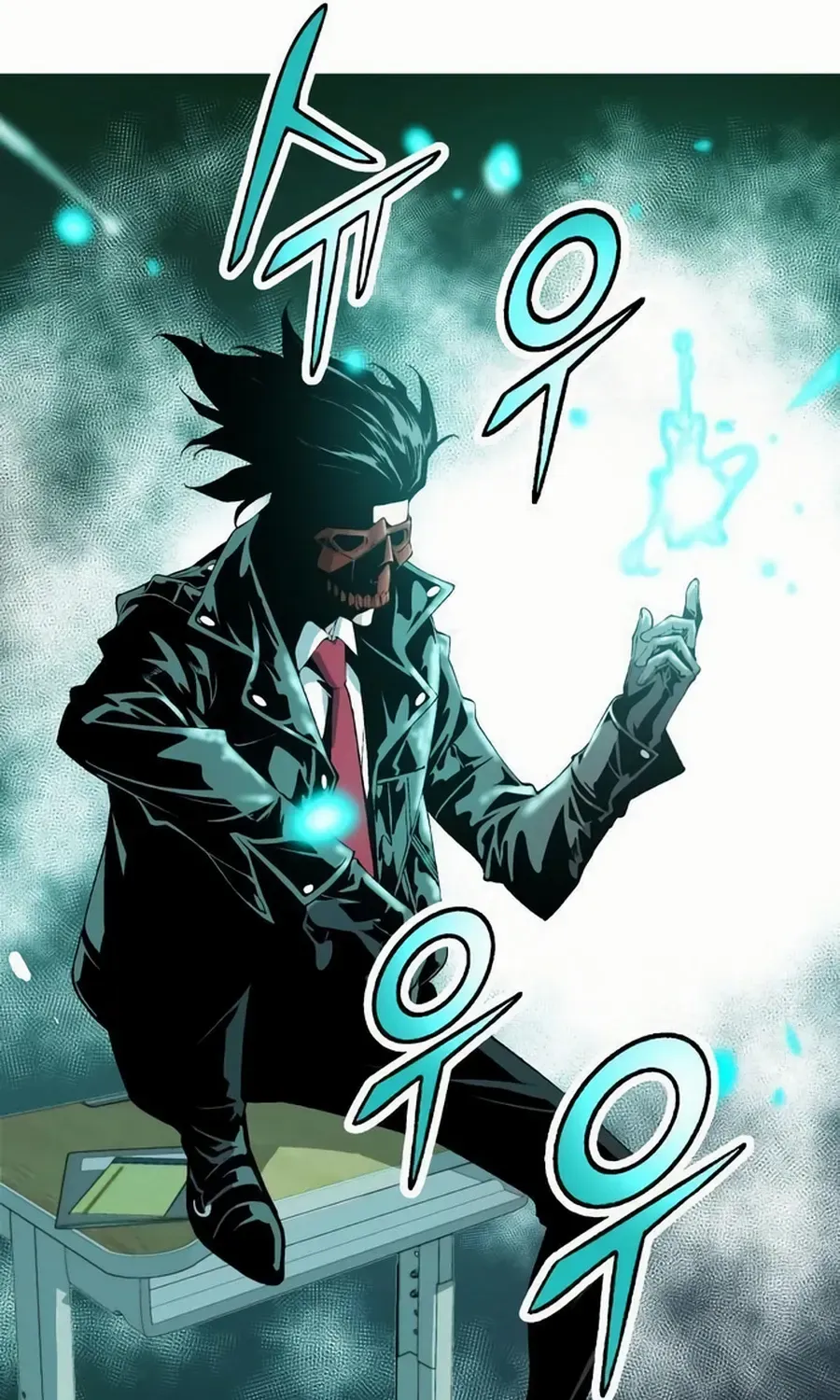 Read Utori: The Legacy chapter 32 image 34 on Lezhin