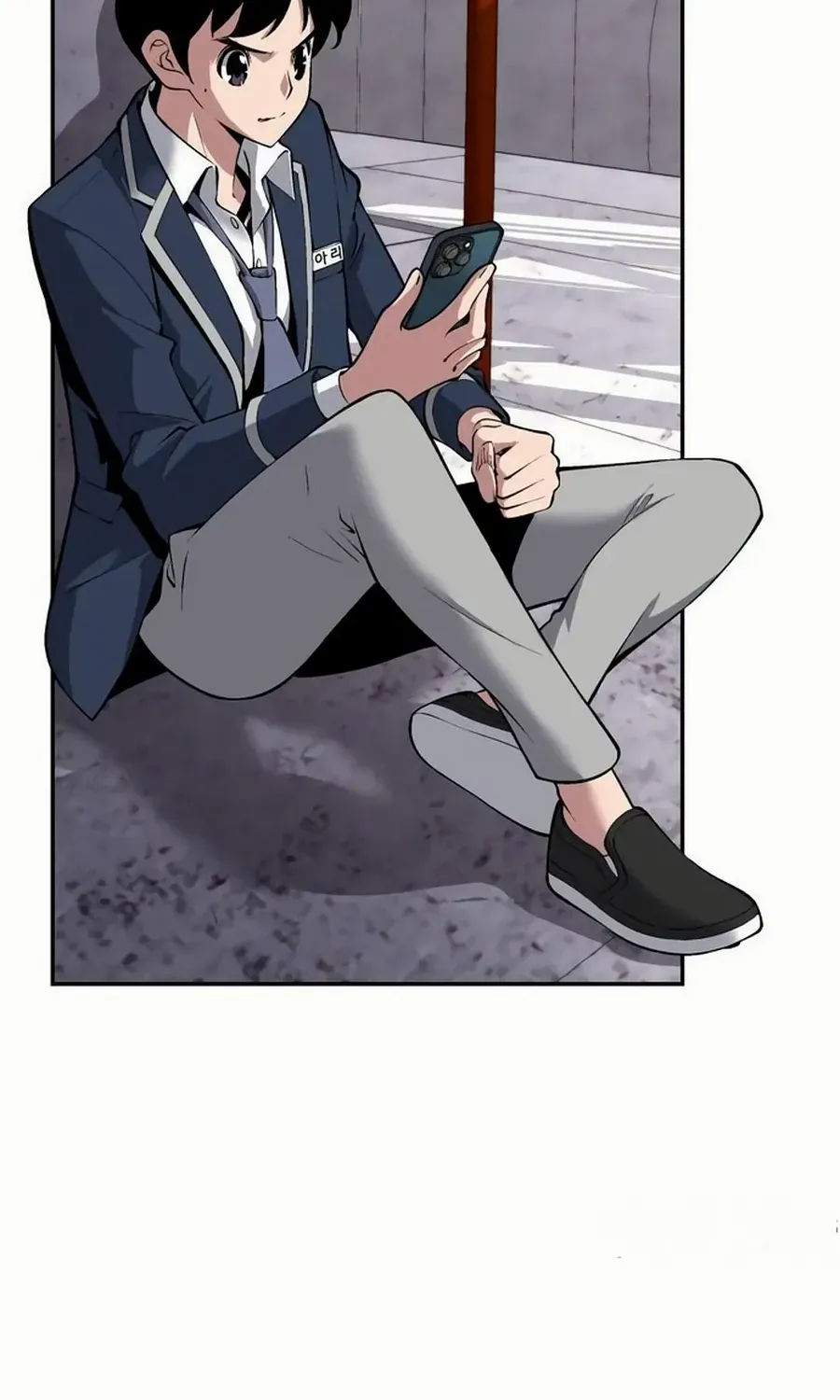 Read Utori: The Legacy chapter 32 image 4 on Lezhin