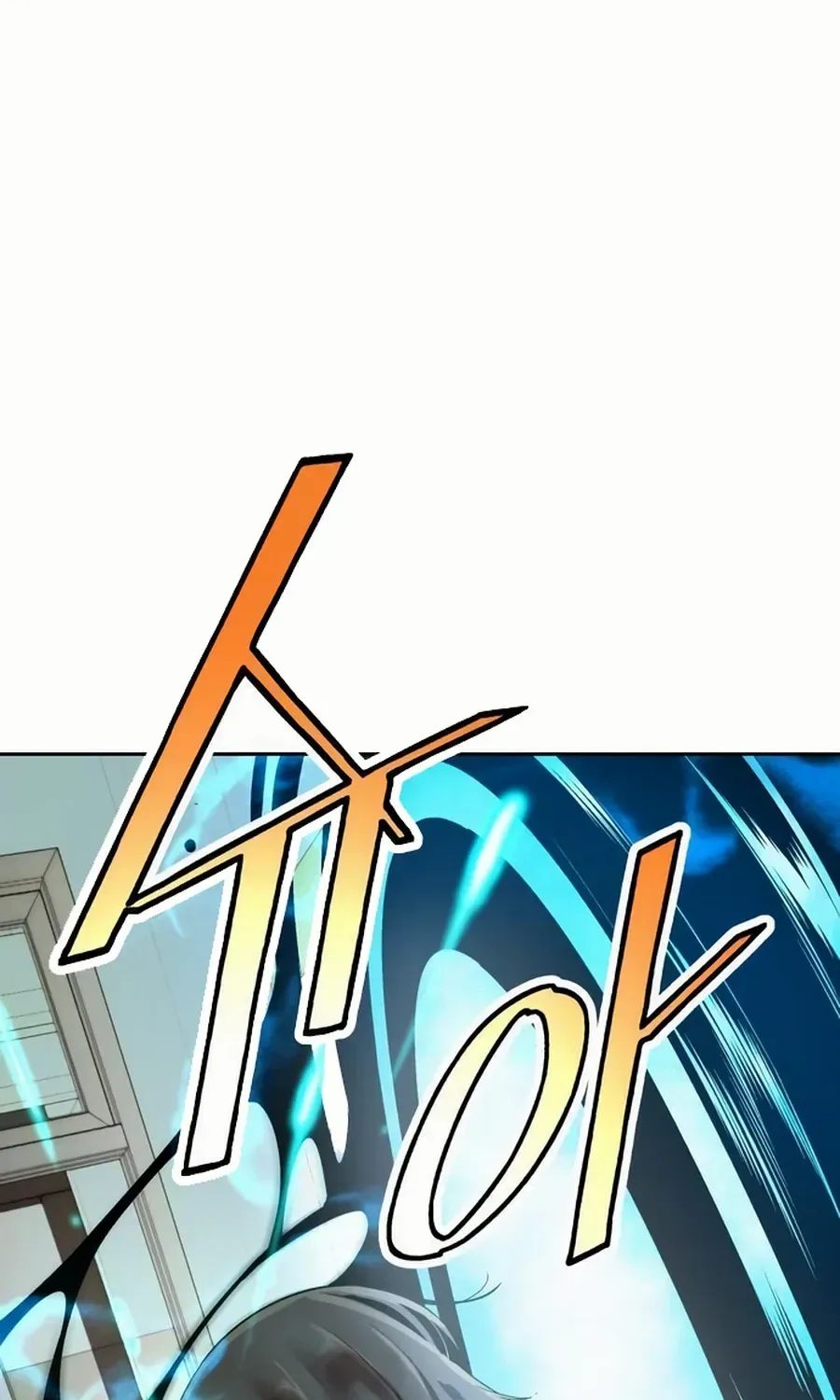 Read Utori: The Legacy chapter 32 image 61 on Lezhin