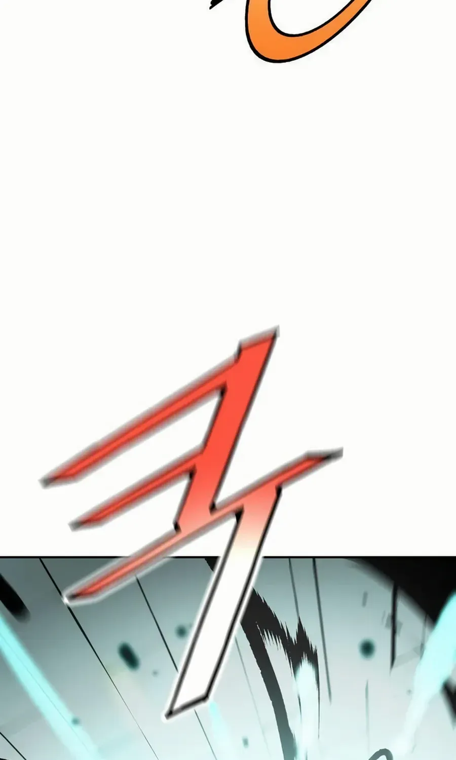 Read Utori: The Legacy chapter 32 image 63 on Lezhin