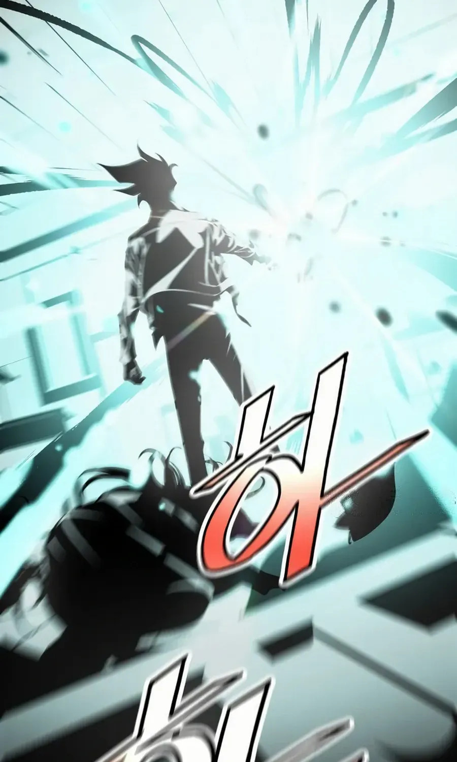 Read Utori: The Legacy chapter 32 image 64 on Lezhin