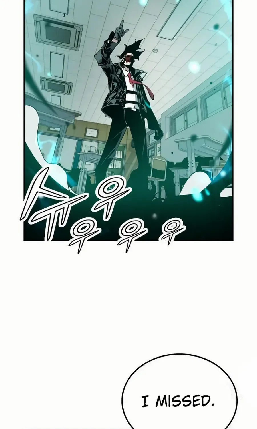 Read Utori: The Legacy chapter 32 image 66 on Lezhin