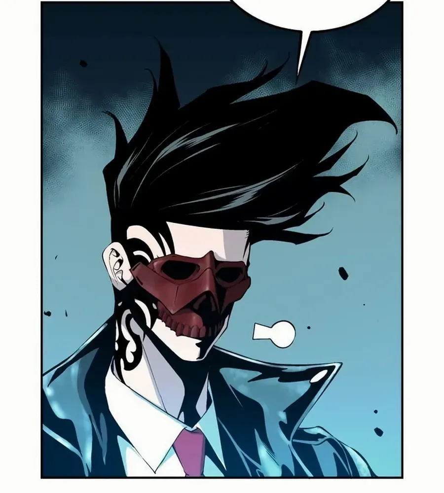Read Utori: The Legacy chapter 32 image 67 on Lezhin