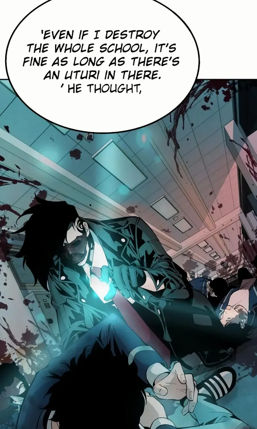 Read Utori: The Legacy chapter 32 image 84 on Lezhin