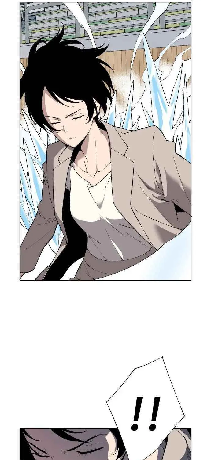 Utori: The Legacy Chapter 4 page 12 - 
