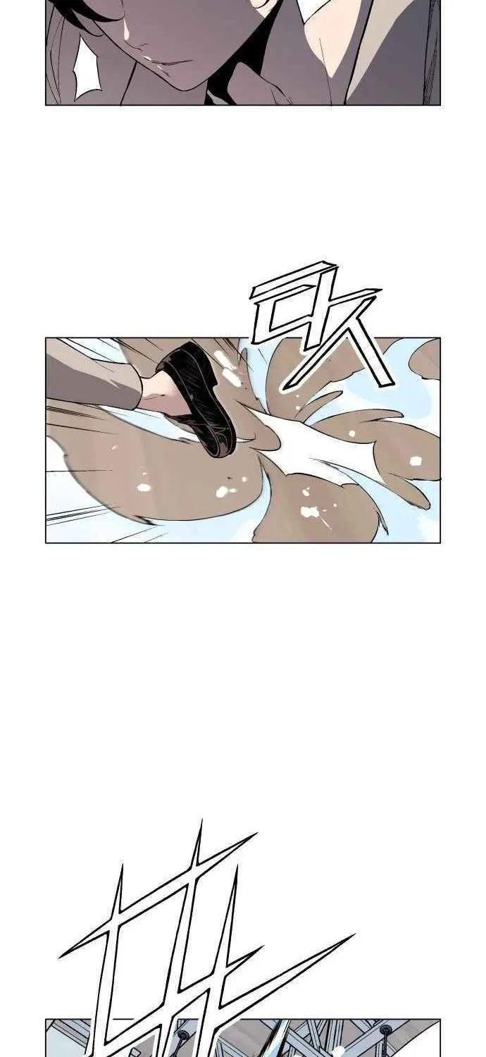 Utori: The Legacy Chapter 4 page 13 - 