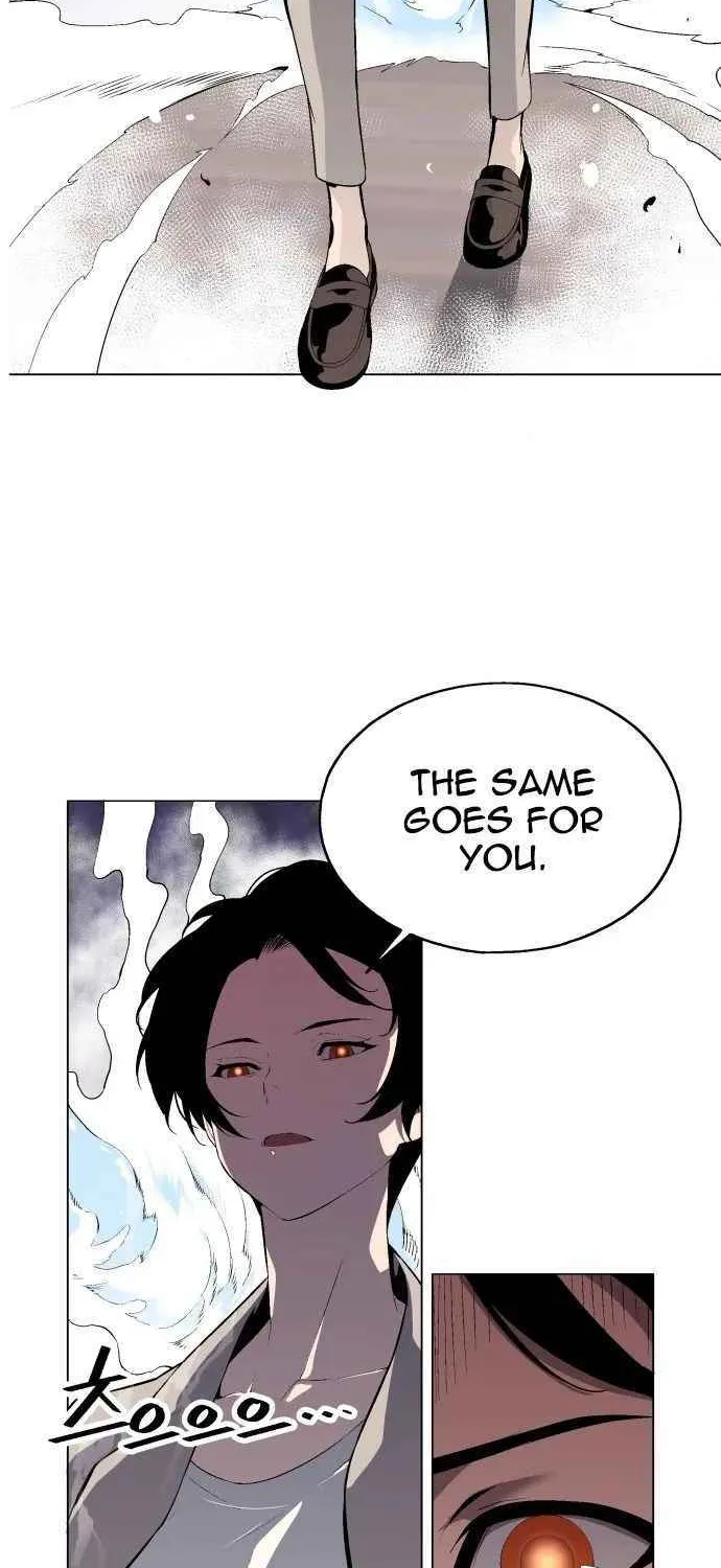Utori: The Legacy Chapter 4 page 17 - 