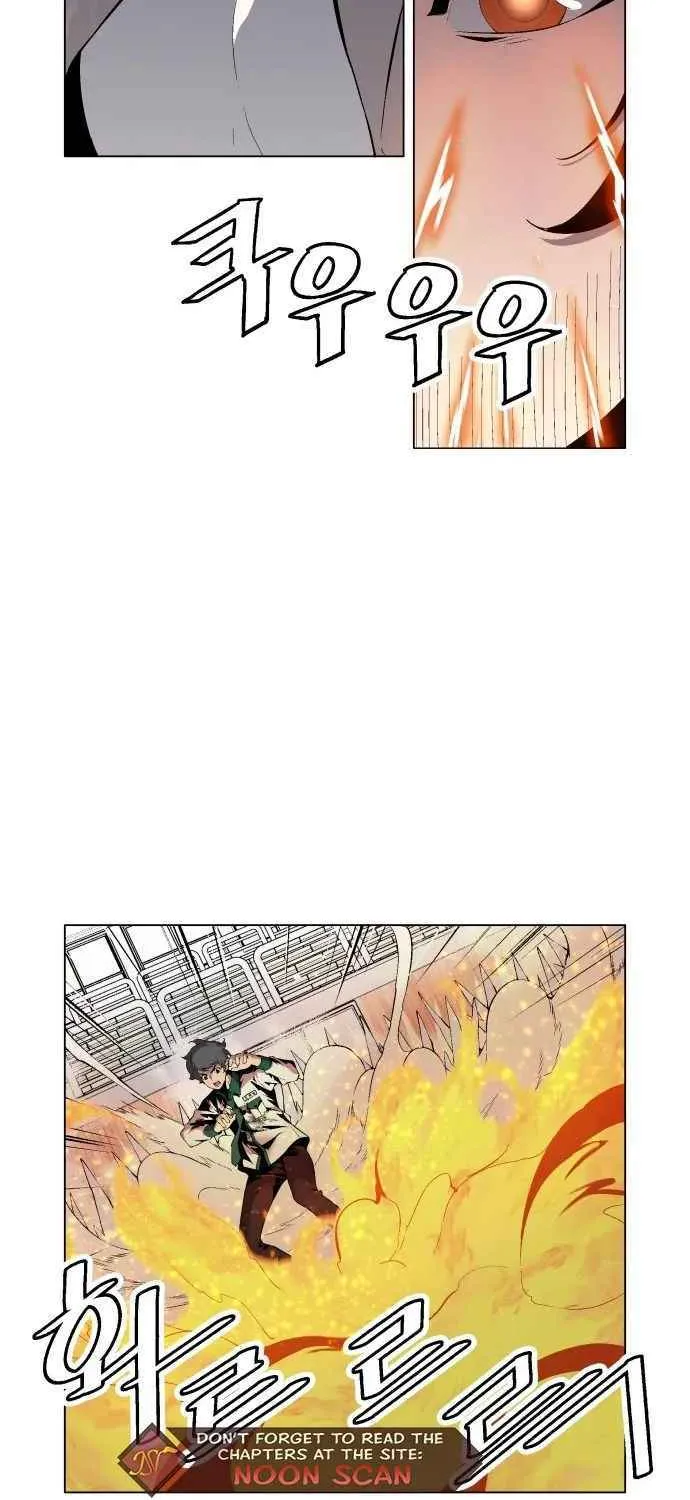 Utori: The Legacy Chapter 4 page 18 - 