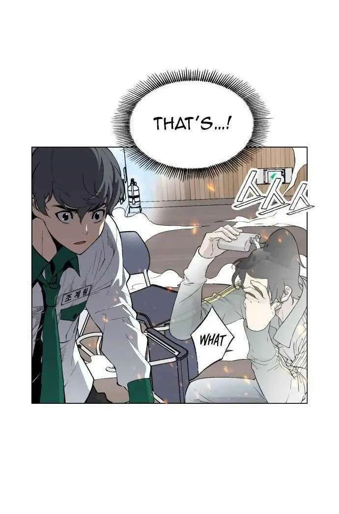 Utori: The Legacy Chapter 4 page 39 - 
