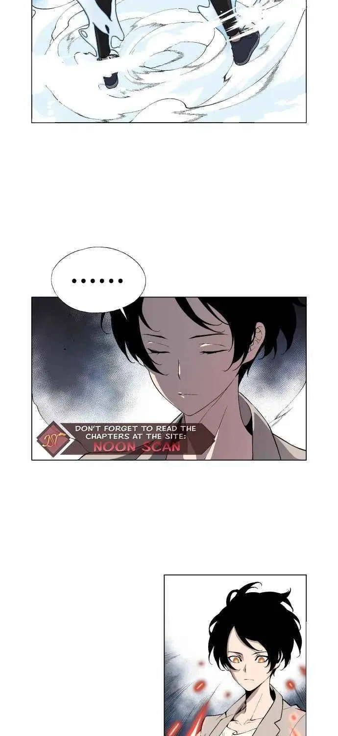 Utori: The Legacy Chapter 4 page 6 - 