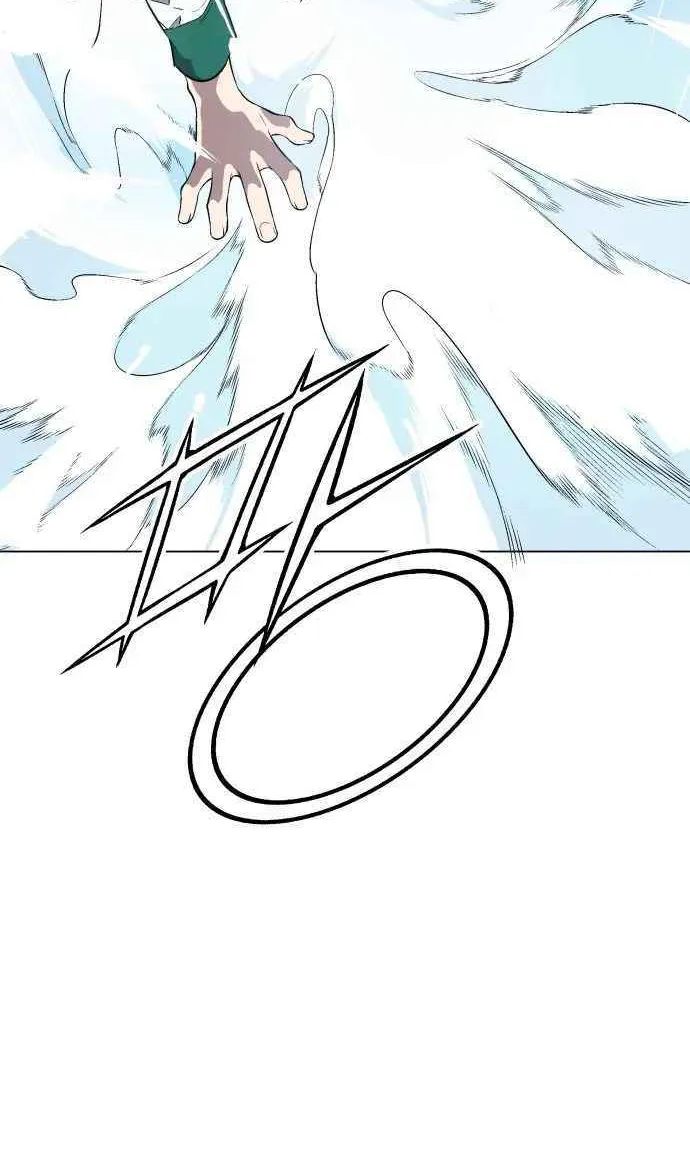 Utori: The Legacy Chapter 4 page 9 - 