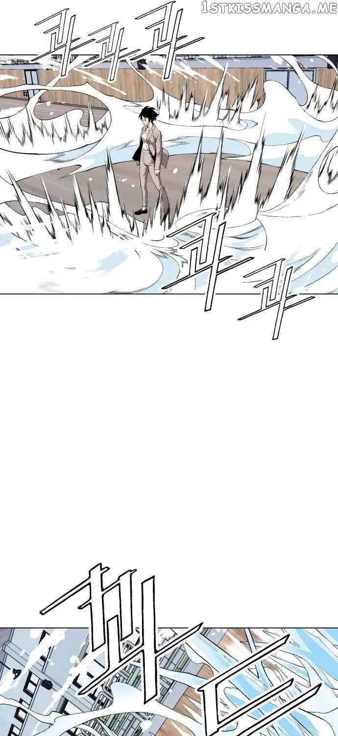 Utori: The Legacy Chapter 4 page 10 - 