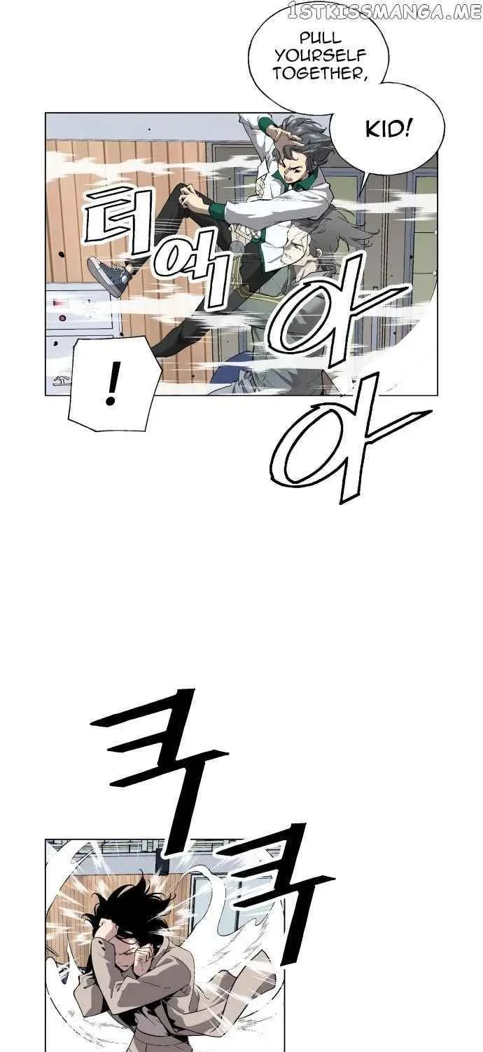 Utori: The Legacy Chapter 5 page 15 - 