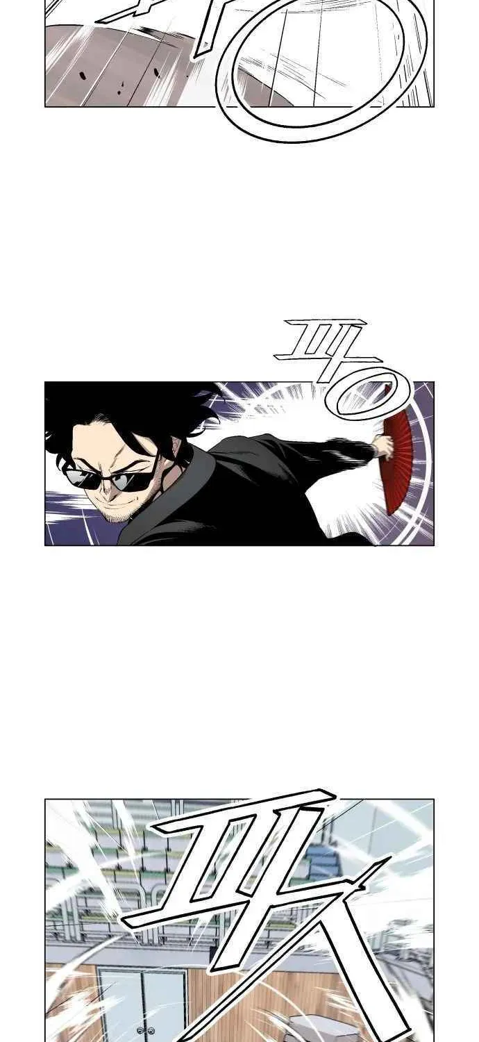 Utori: The Legacy Chapter 5 page 18 - 
