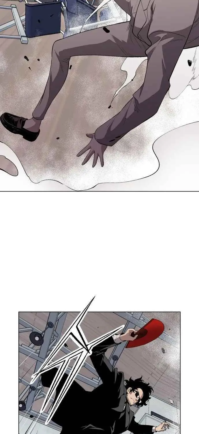 Utori: The Legacy Chapter 5 page 23 - 