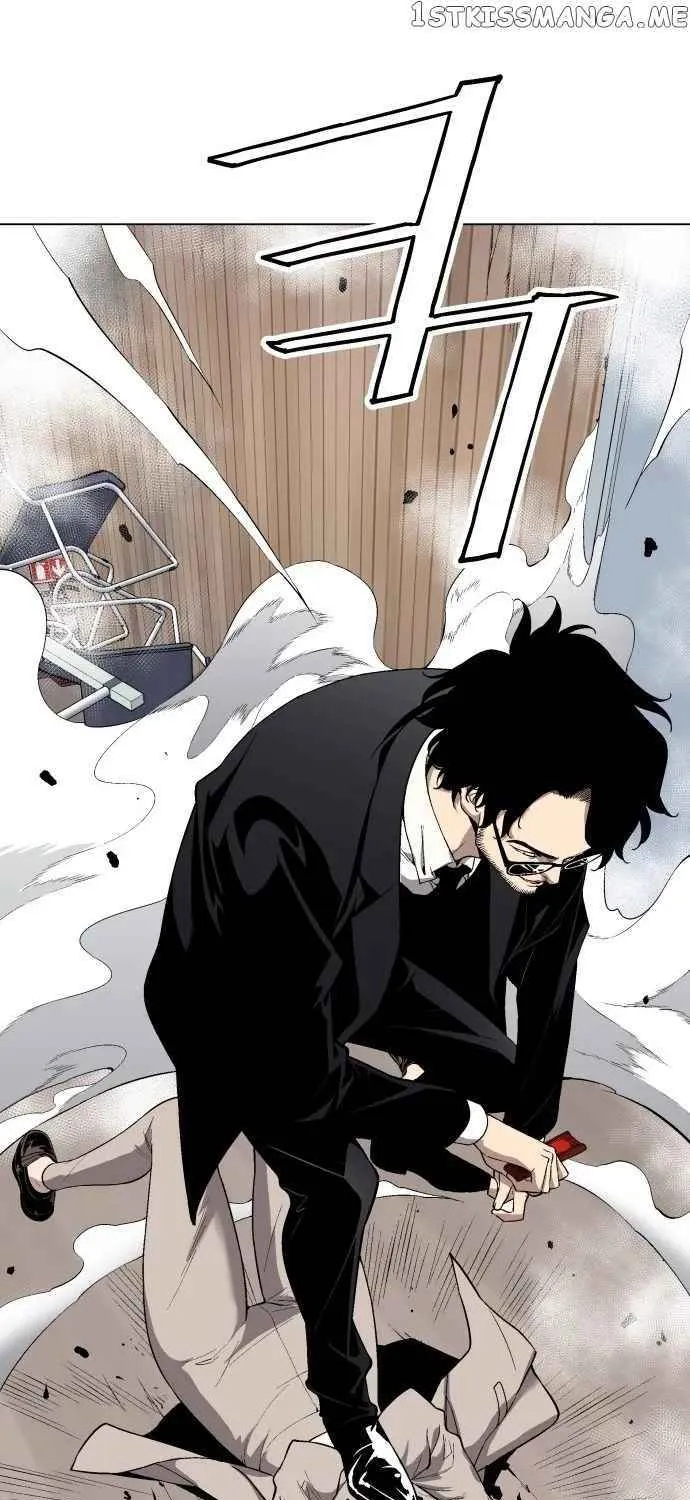 Utori: The Legacy Chapter 5 page 27 - 