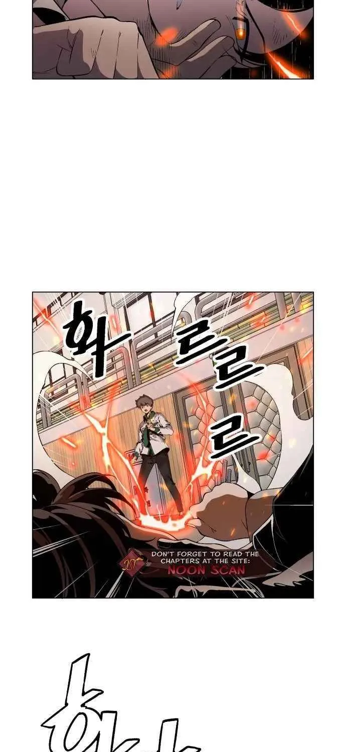 Utori: The Legacy Chapter 5 page 31 - 