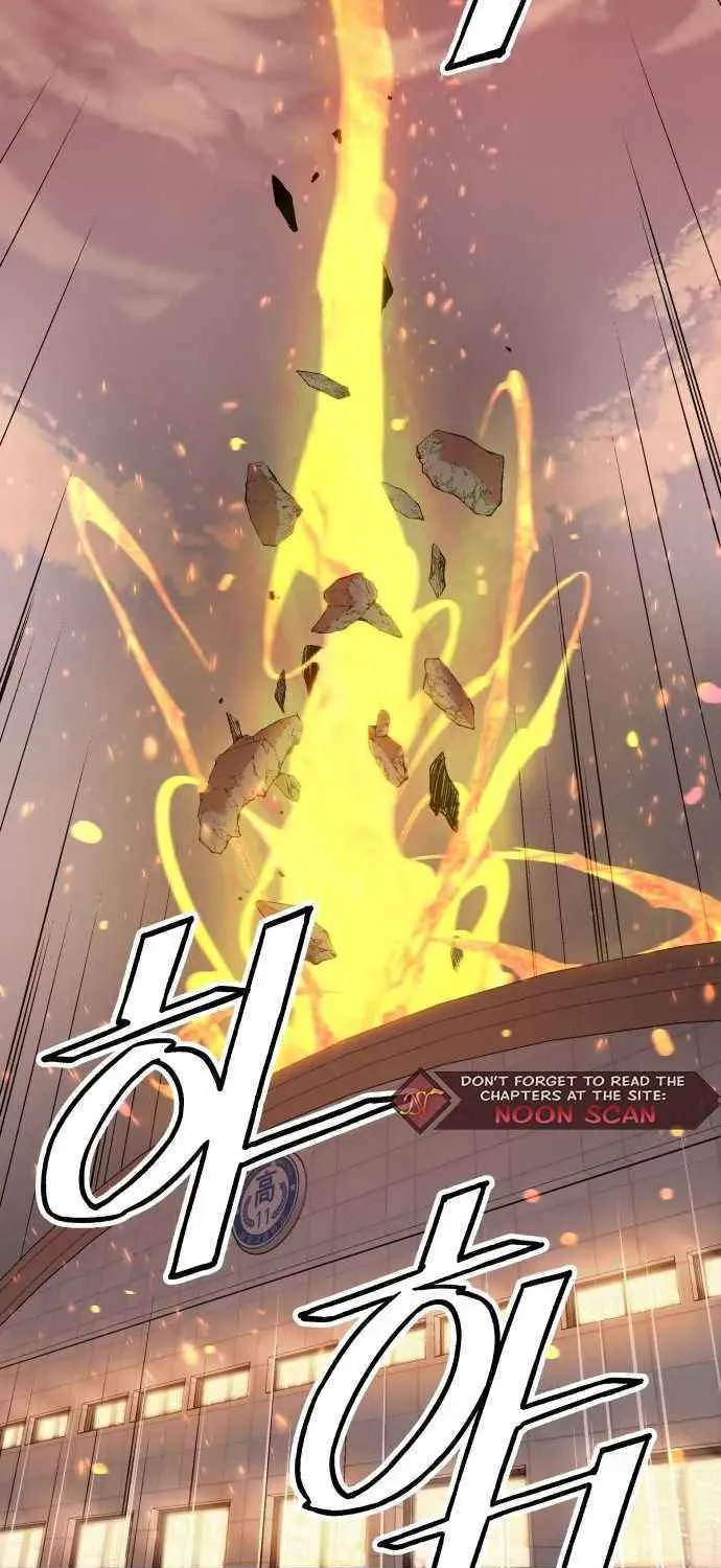 Utori: The Legacy Chapter 5 page 55 - 