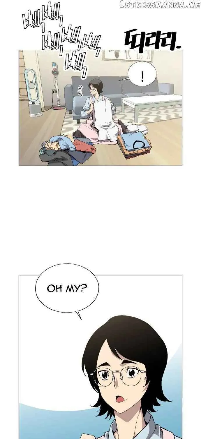 Utori: The Legacy Chapter 5 page 63 - 
