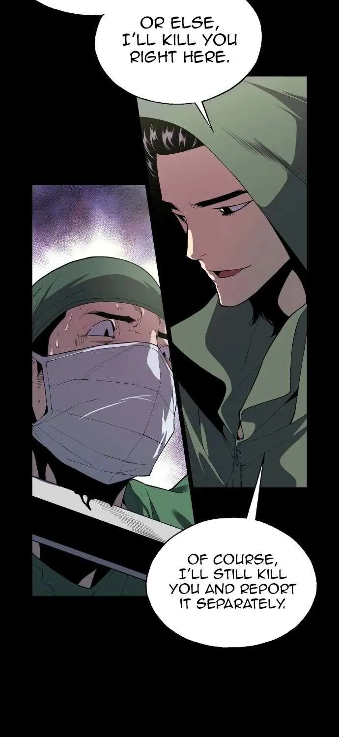 Utori: The Legacy Chapter 6 page 14 - 