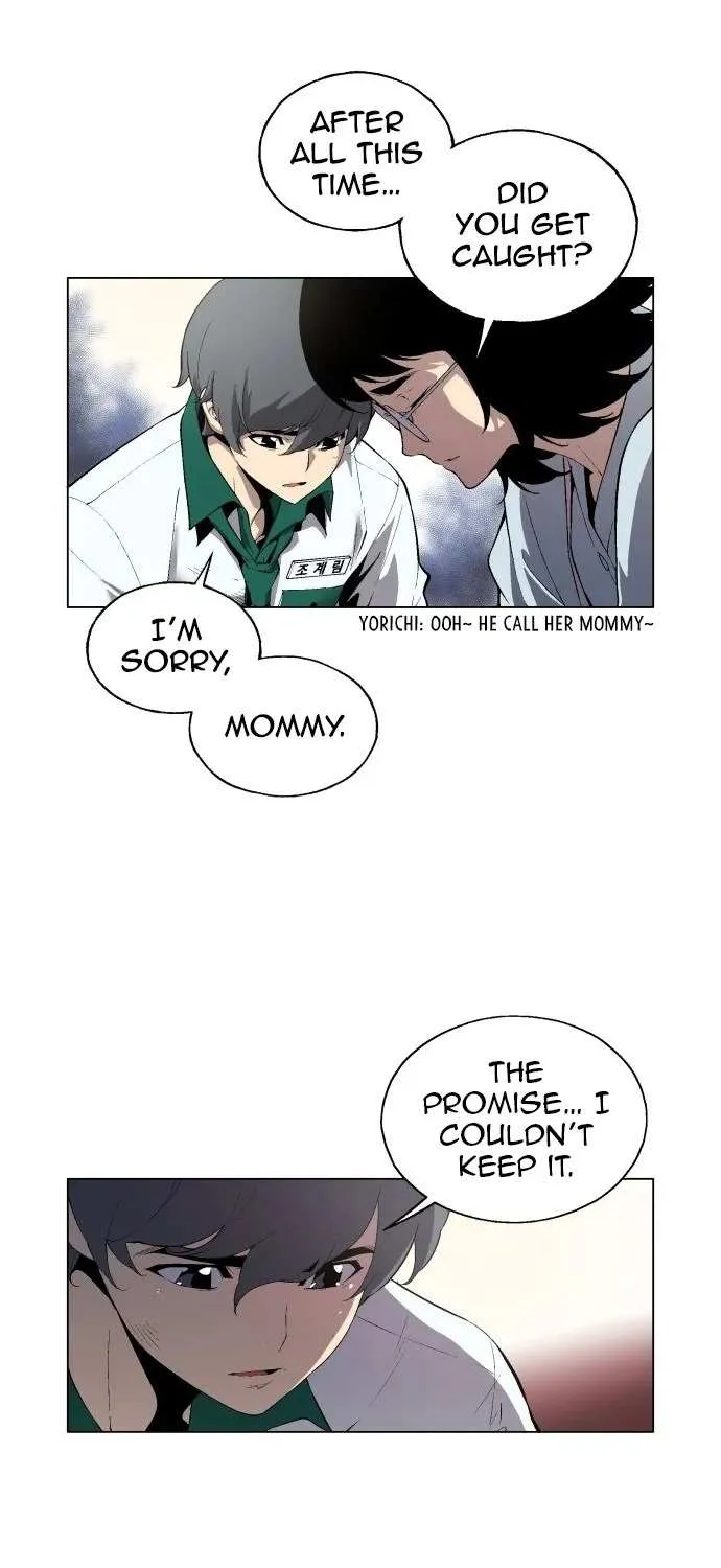 Utori: The Legacy Chapter 6 page 23 - 