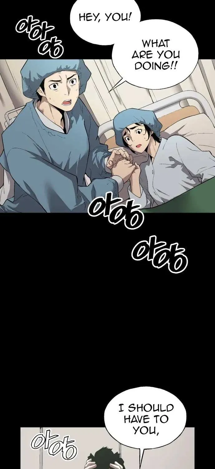 Utori: The Legacy Chapter 6 page 5 - 