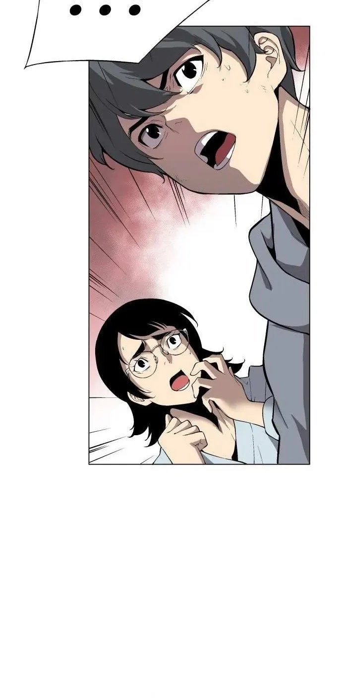 Utori: The Legacy Chapter 6 page 51 - 
