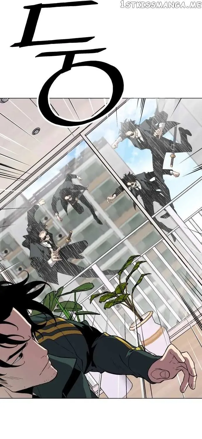 Utori: The Legacy Chapter 6 page 52 - 