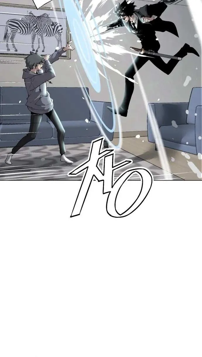 Utori: The Legacy Chapter 6 page 57 - 