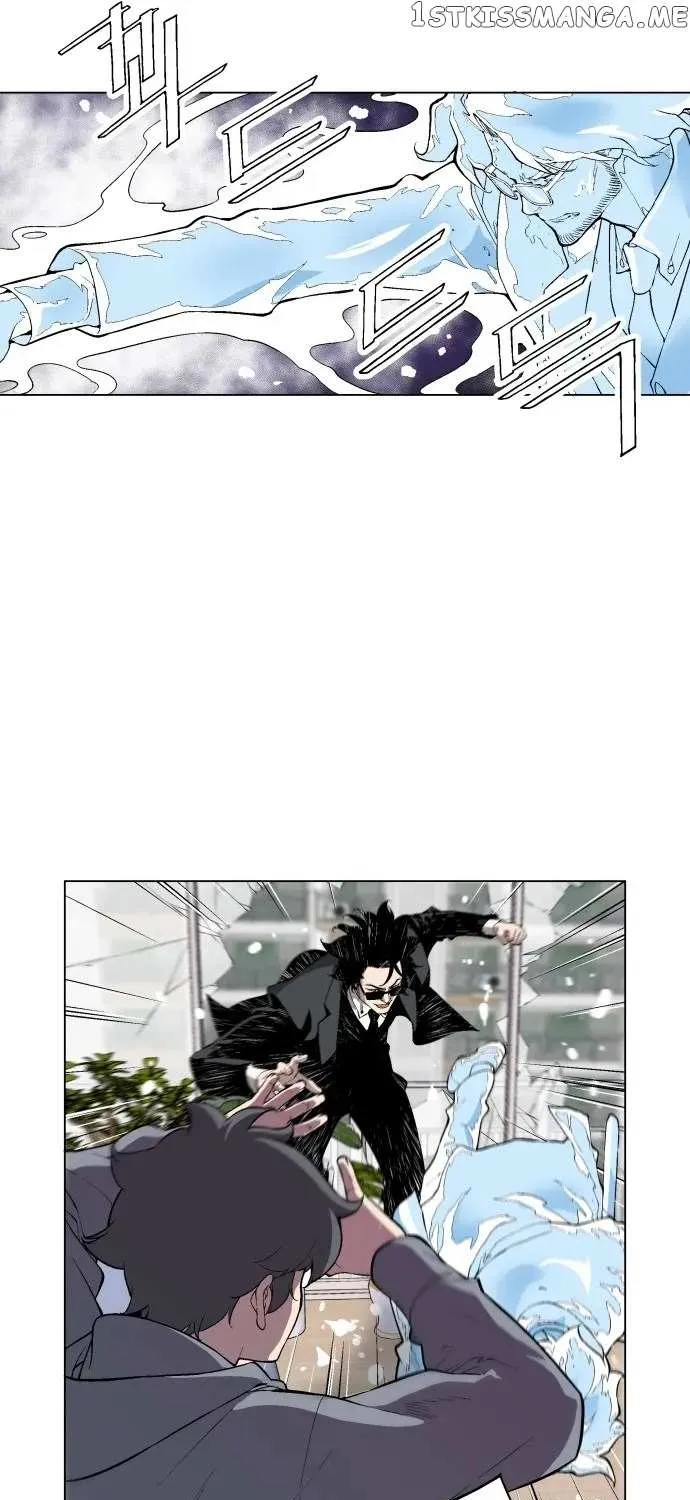 Utori: The Legacy Chapter 6 page 58 - 