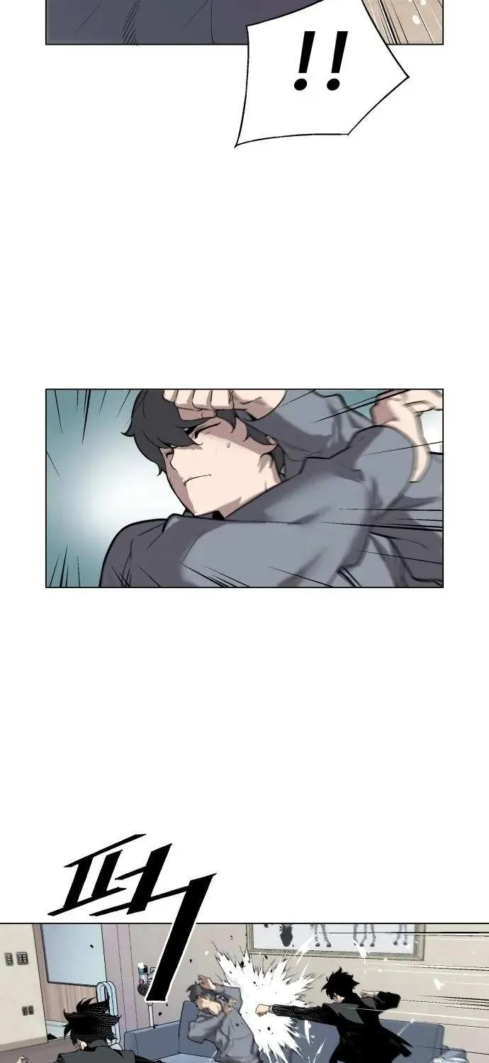 Utori: The Legacy Chapter 6 page 59 - 